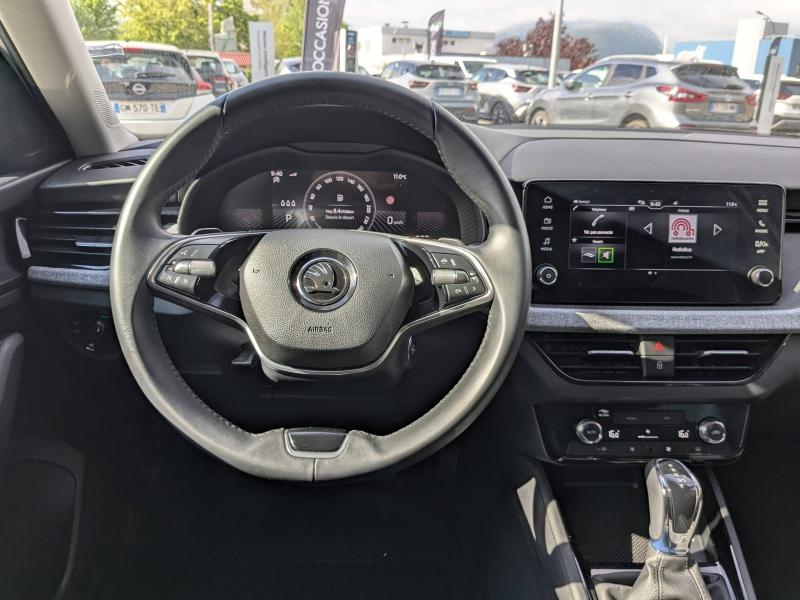SKODA Kamiq d’occasion à vendre à ANNEMASSE chez SEGNY AUTOMOBILES (Photo 12)