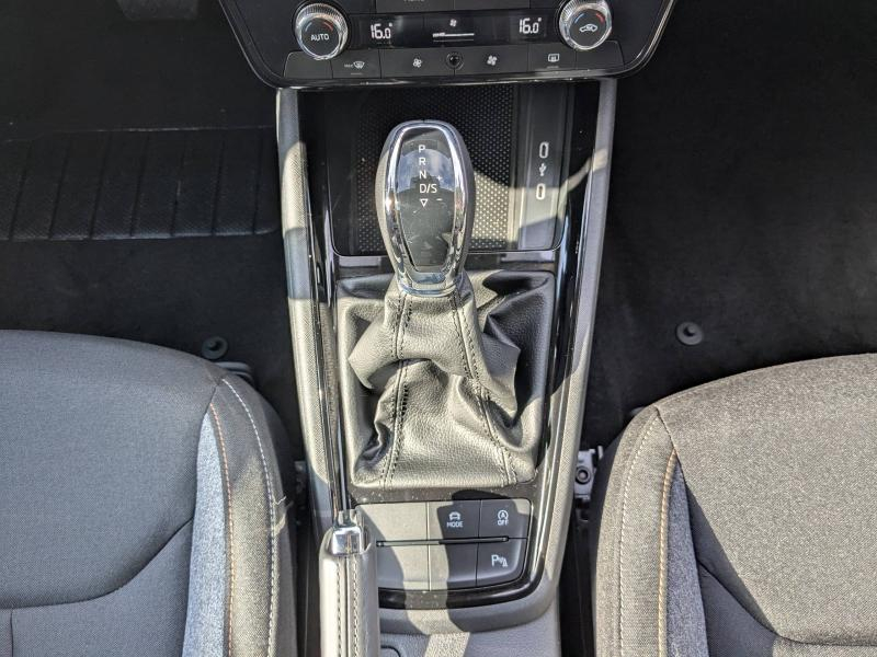 SKODA Kamiq d’occasion à vendre à ANNEMASSE chez SEGNY AUTOMOBILES (Photo 14)