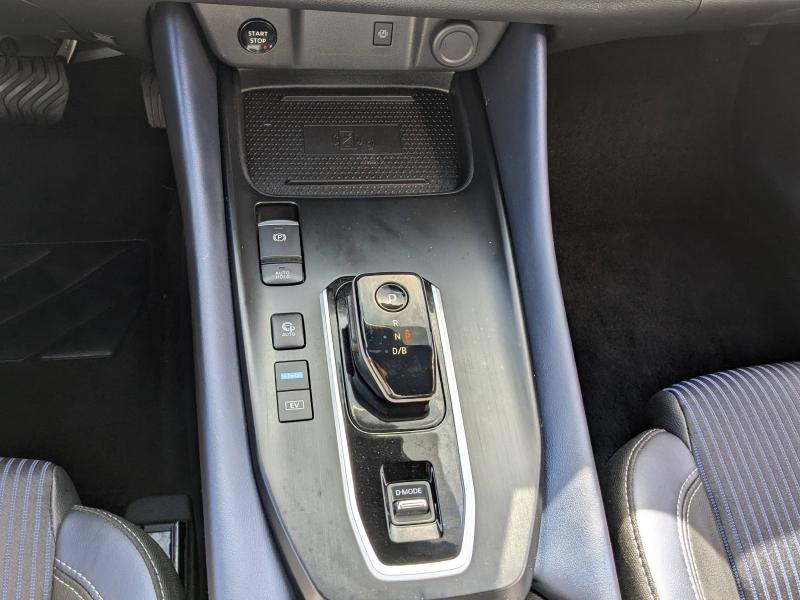 NISSAN Qashqai d’occasion à vendre à ANNEMASSE chez SEGNY AUTOMOBILES (Photo 16)