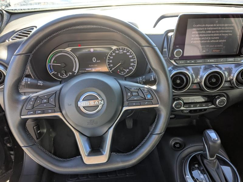 agency.seo.links.detann.title NISSAN Juke d’occasion à vendre à ANNEMASSE chez SEGNY AUTOMOBILES (Photo 13)