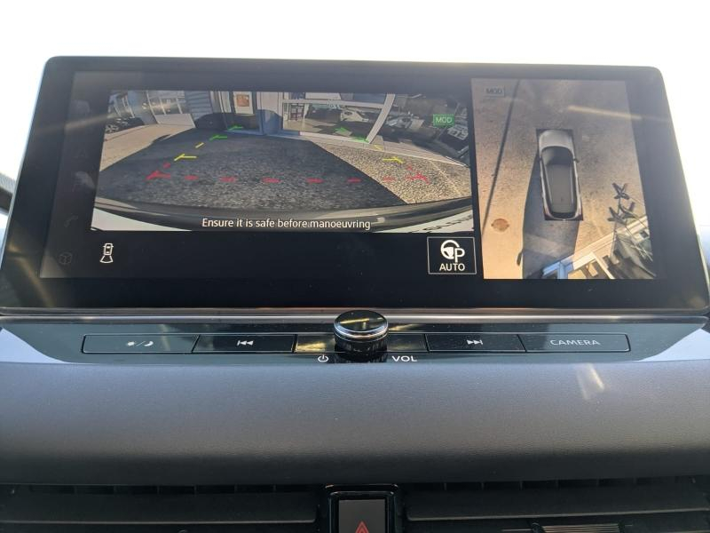 NISSAN Qashqai d’occasion à vendre à ANNEMASSE chez SEGNY AUTOMOBILES (Photo 18)