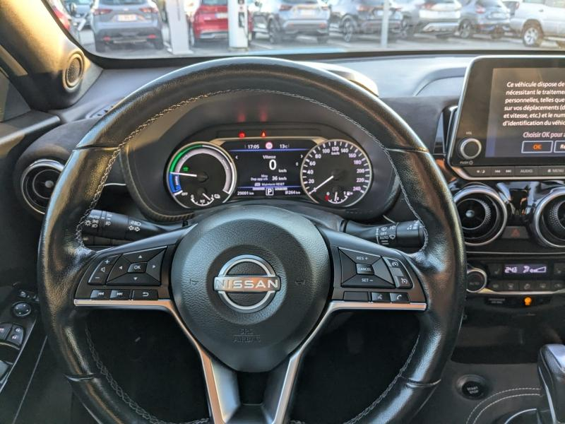 NISSAN Juke d’occasion à vendre à ANNEMASSE chez SEGNY AUTOMOBILES (Photo 14)